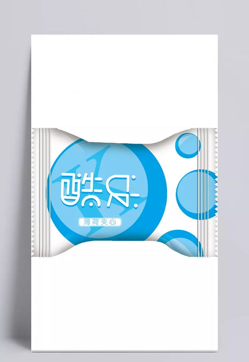 薄荷夾心糖 清新包裝與廣告設計的完美融合