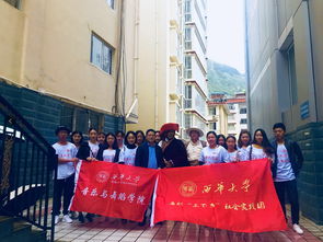 音樂與舞蹈學院開展革命老區文化藝術交流活動策劃