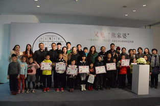 行走中的美育 打卡川美美術館，高校文化藝術交流活動的策劃與實踐